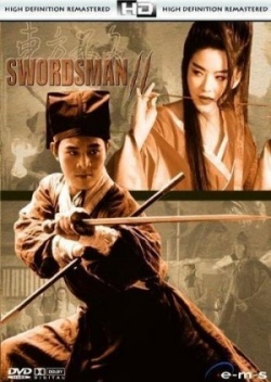 Swordsman 2 (1992)